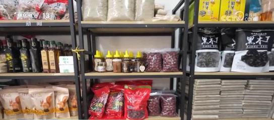 共謀新時代高質量發(fā)展 代表委員聚焦水產(chǎn)品產(chǎn)業(yè)建言獻策