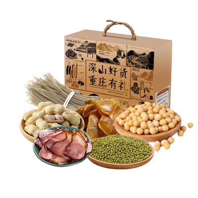初級農(nóng)產(chǎn)品中的水產(chǎn)品 定義、分類與市場價值