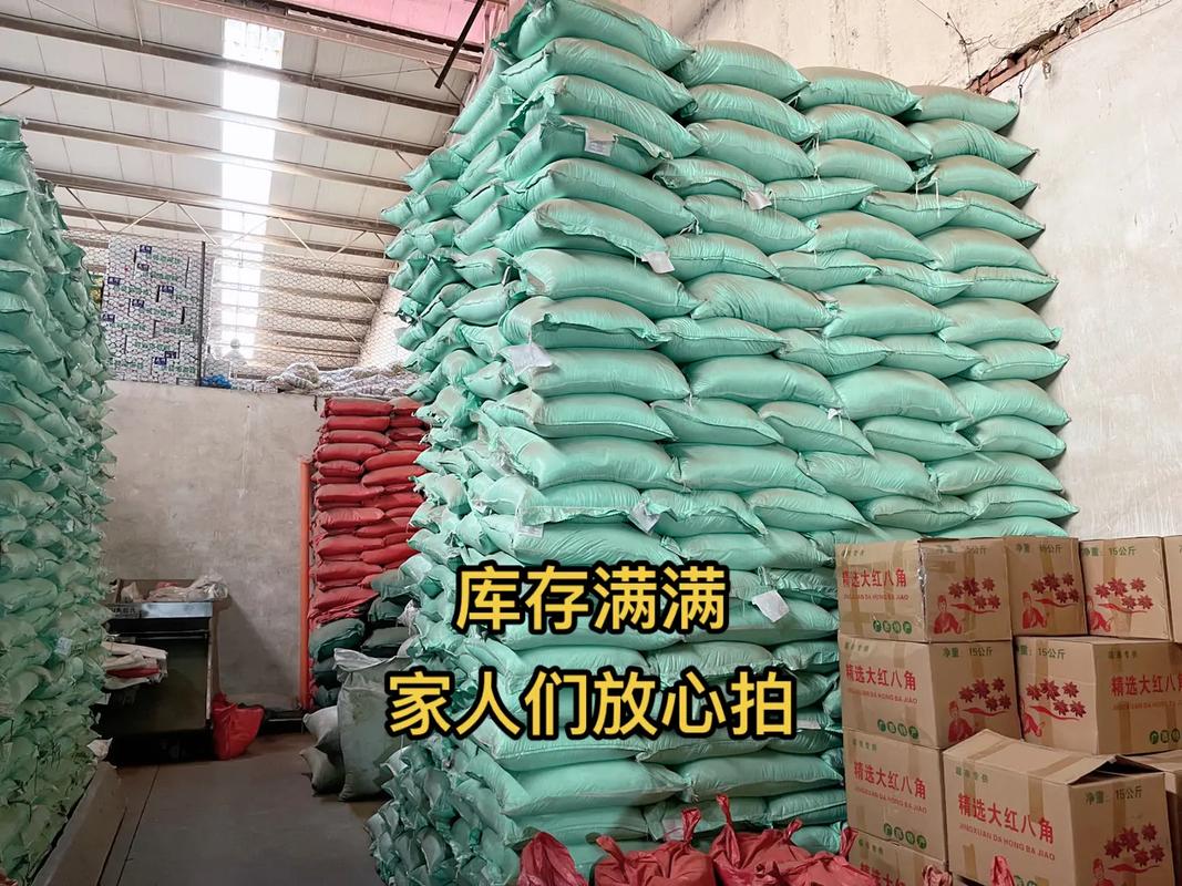 家人們，放心拍！小庫(kù)房庫(kù)存滿滿，優(yōu)質(zhì)干貨調(diào)味現(xiàn)貨秒發(fā)